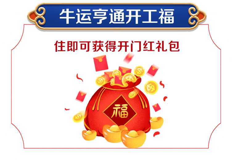 &#108;&#101;&#121;&#117;&#46;&#20048;&#40060;&#40;&#38598;&#22242;&#41;&#26234;&#33021;&#31185;&#25216;&#32929;&#20221;&#26377;&#38480;&#20844;&#21496;&#32593;&#31449;